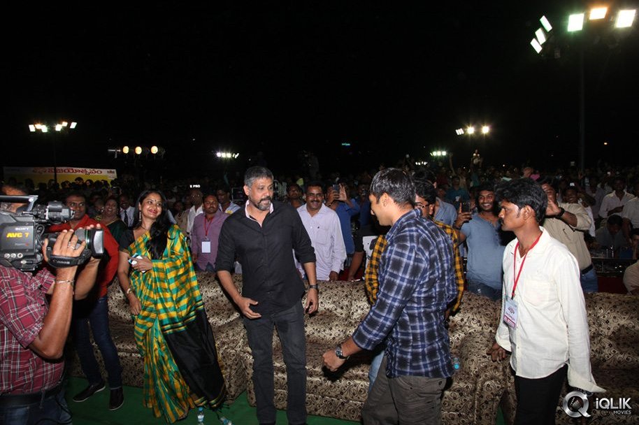 Loukyam-Movie-Audio-Success-Function